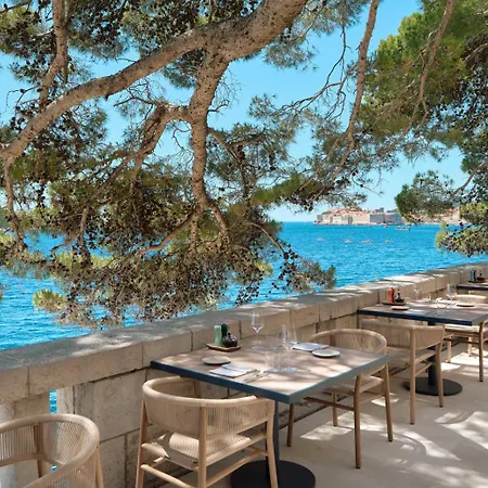 Villa Dubrovnik Hotel 5*